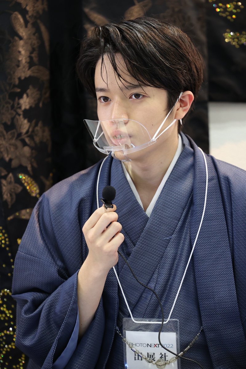 福太郎様 田島征三 ちからたろう 今江祥智 昭和45年 初版 ポプラ社