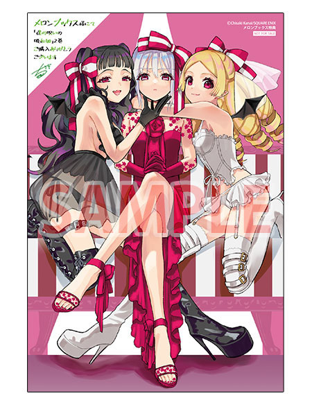 金井千咲貴のtwitterイラスト検索結果
