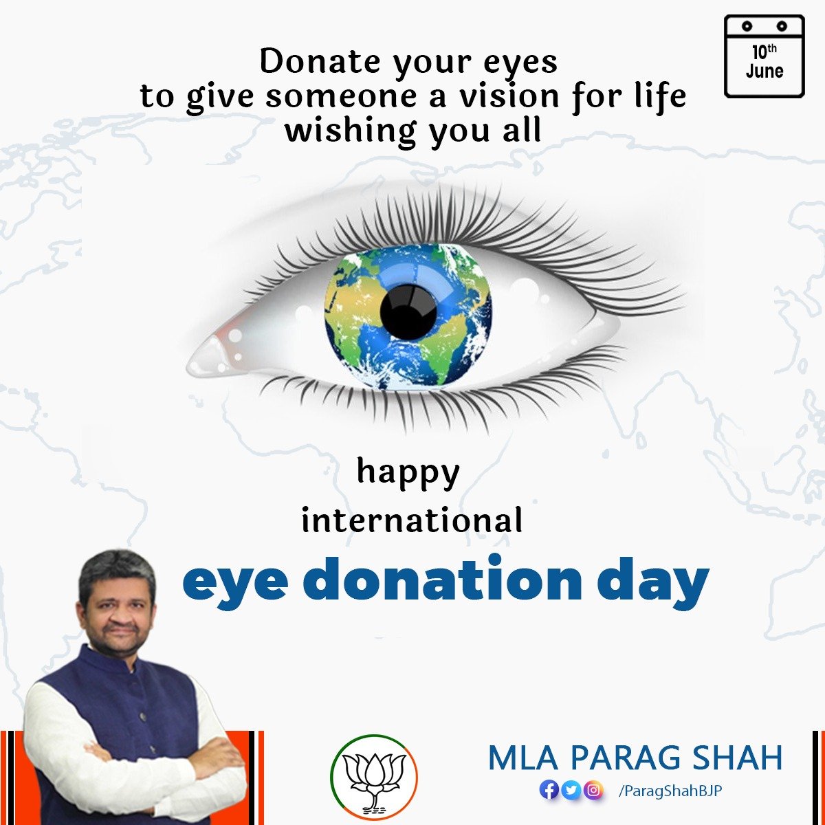 ParagShahBJP's tweet photo. Donate your eyes to give someone a vision for life wishing you all happy international eye donation day.

#InternationalEyeDonationDay #InternationalEyeDonationDay2022 https://t.co/TbgDiccKsk