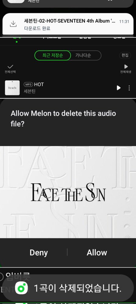 NekoNyanNie's tweet photo. Team Scoups @wxncheols downloaded and deleted song before continue streaming
(It’s exactly like iTunes)
Thank you Bella
#똑똑_HOT_선물왔어요
#세븐틴 #HotDarlingDigitalteam #SVT_HOT Darling SEVENTEEN https://t.co/VTYuzKajmP