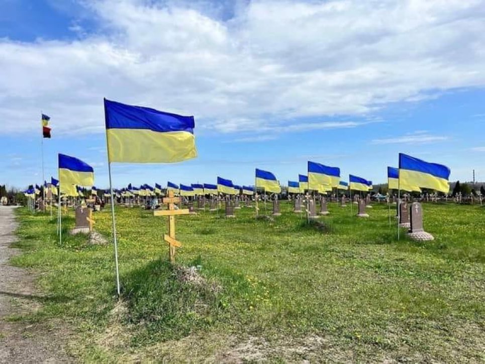 The price of European freedom.