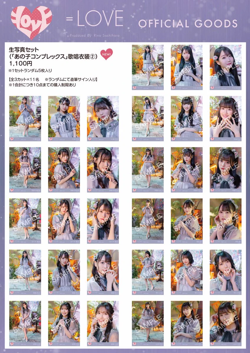 FU3_P4wacAIpZI4?format=webp&