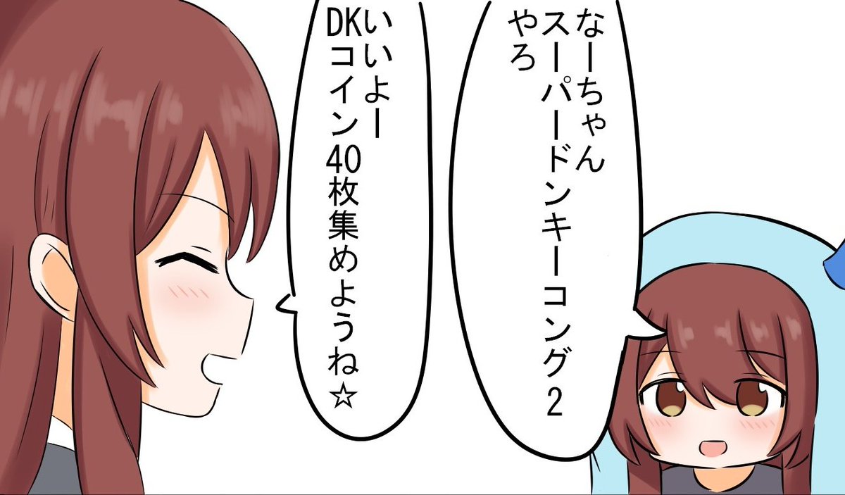 公式と解釈一致してました 