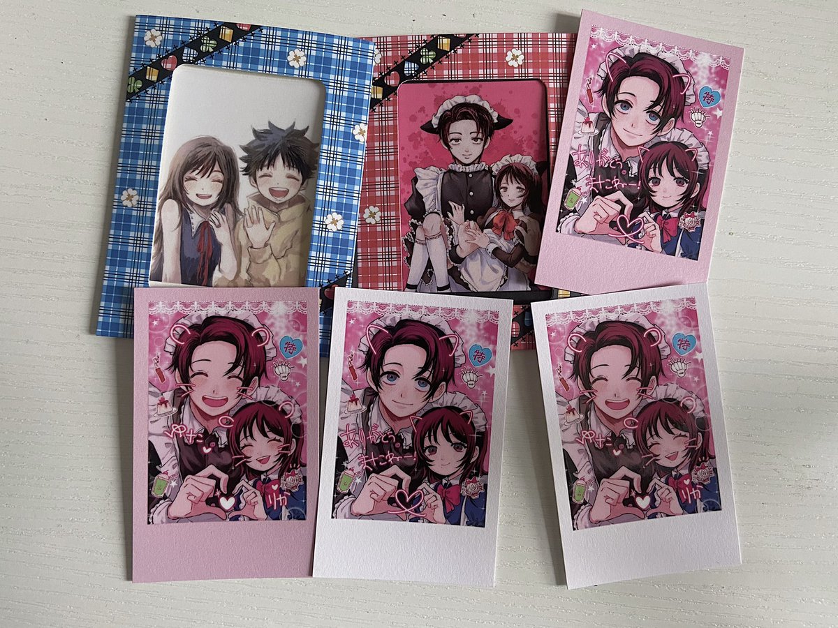 너희의 사랑 영원하길•••