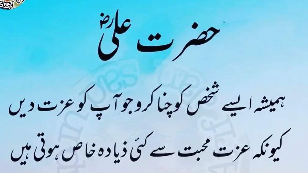 رمیز خان یوسفزئی tweet media