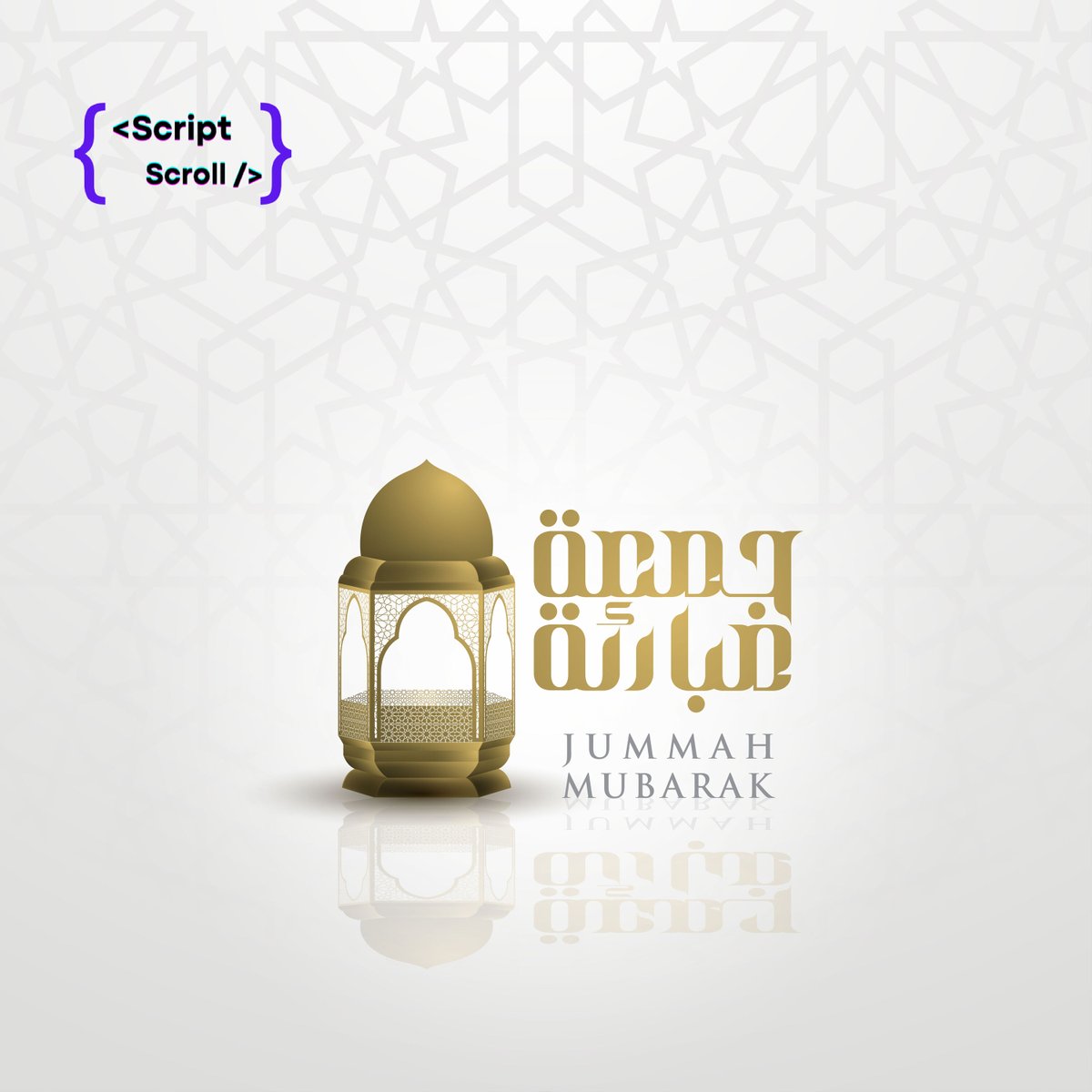 Script_Scroll's tweet photo. #jummamubark #mubarak #jumma #khawaja #jummah #jummahmubarak https://t.co/pNA0lJCfPO