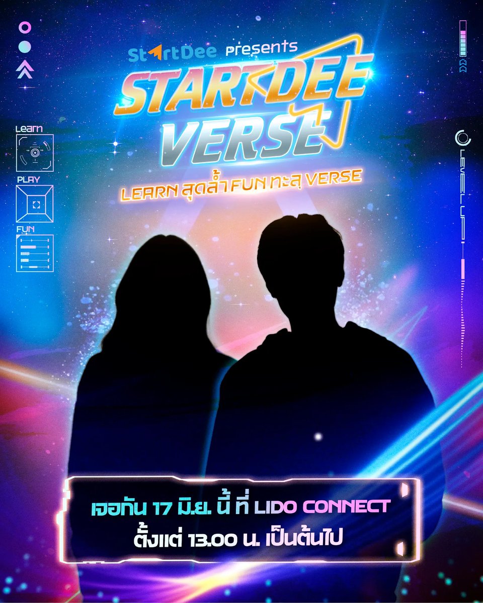 startdeeth's tweet photo. ทายกัปตัน StartDee กันต่อ !
.
คนที่ 1 – เป็นนักแสดงซีรีส์ที่แฟน ๆ กรี๊ดทั้งในจอและนอกจอ แถมเพลงที่เขาร้องเพราะจนติดหูอยู่ในซีรีส์ดังอีกด้วย 
คนที่ 2 – ฝากผลงานด้านการแสดงกับบทบาทที่น่าจดจำไว้ในละคร “เลือดข้นคนจาง” เเถมทั้งมีซีรีส์ล่าสุด เรื่อง #tomypuzzlepieces
#StartDeeVERSE https://t.co/WYGjlQlR9O