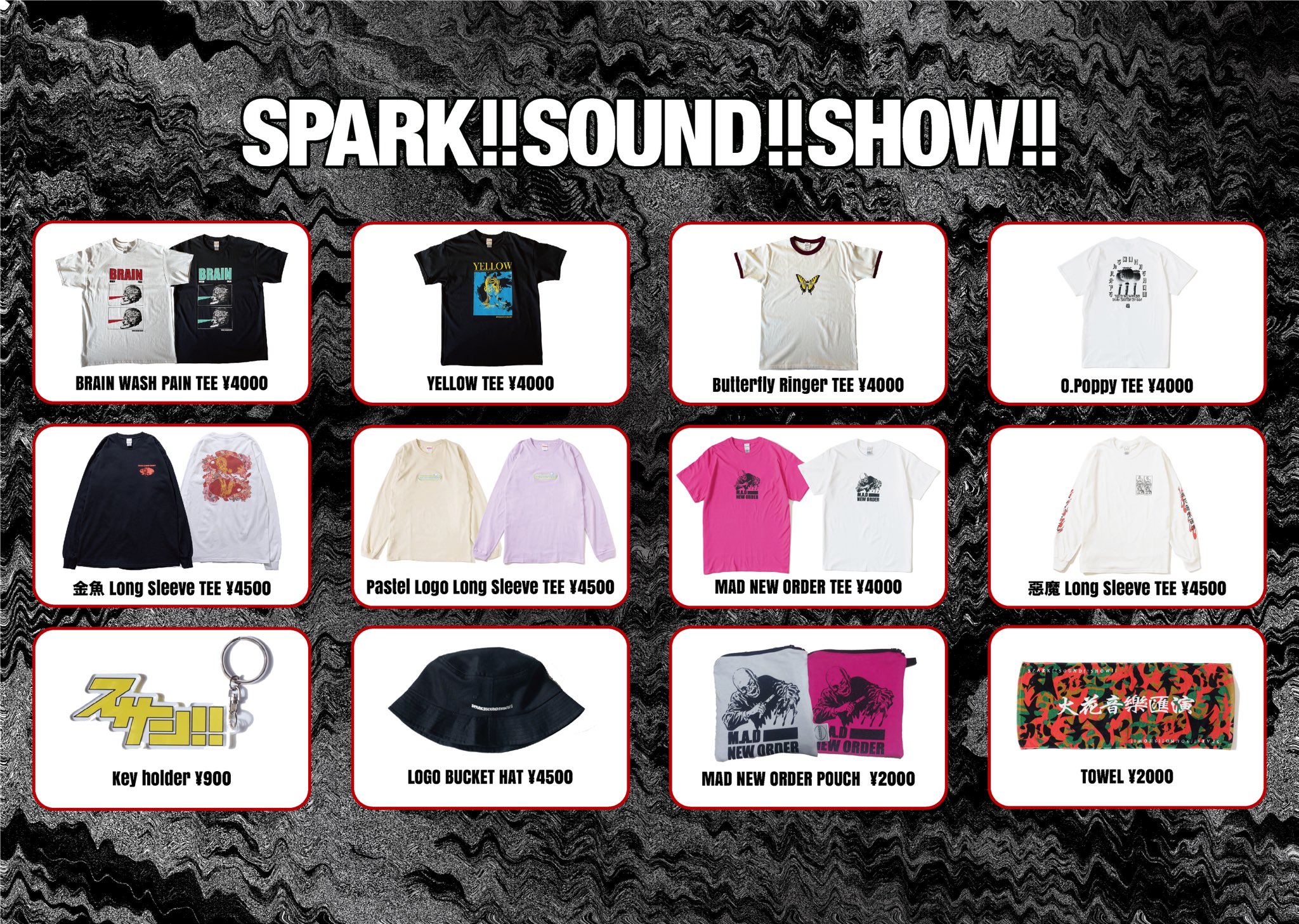 「サイン入り」SPARK!! SOUND!! SHOW!! \