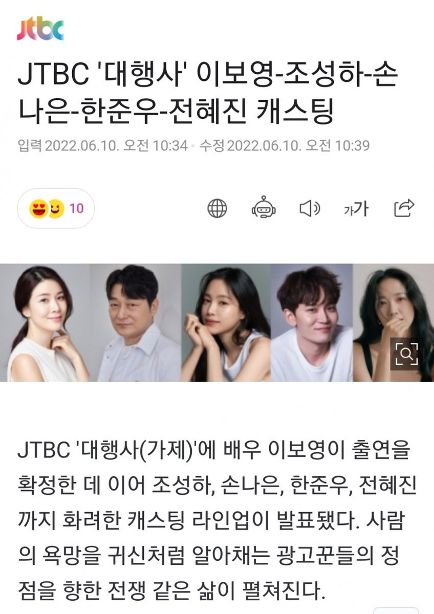 서포트 드가자~~