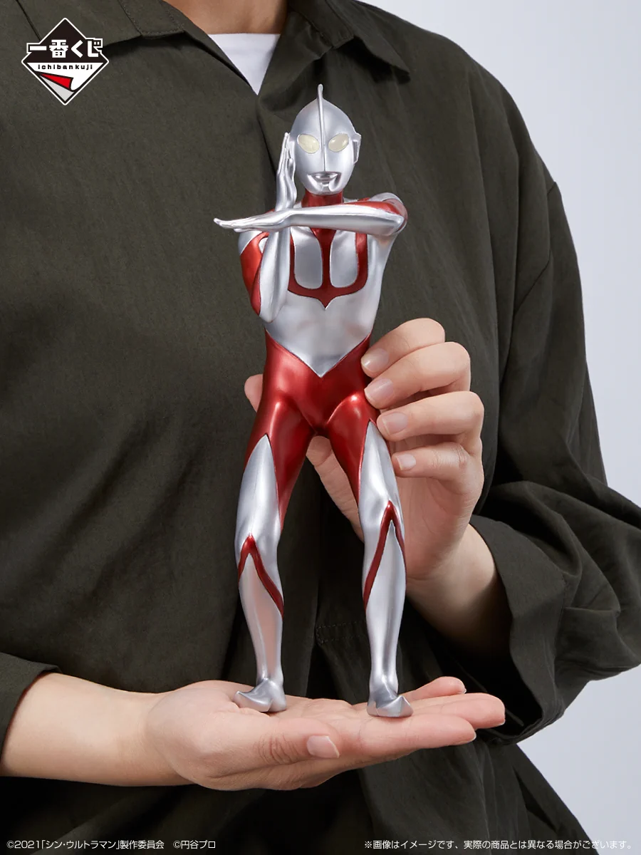 一番くじ（BANDAI SPIRITS） в X: „＼最後の1個を引くと手に入る