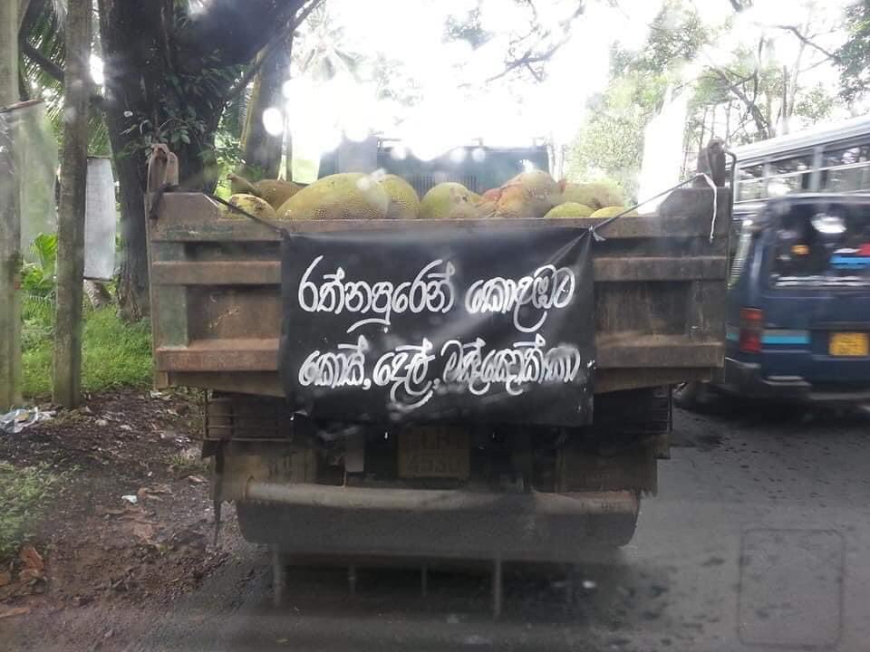 ishknight8913's tweet image. පට්ටම වැඩක්..❤️

මේ වෙලාවෙ මෙහෙම දෙයක් කරන්න හිත් පහල වුන රත්නපුර සියලු දෙනාටම පිං. 
ඇත්තම මිනිස්සු ♥️🙏
#prayforsrilanka #GoHomeGota2022 #srilanka