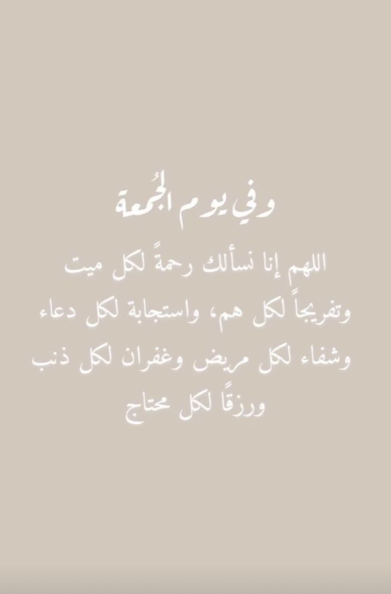 iAbdullahzahrni's tweet photo. https://t.co/A0IoorMnyb