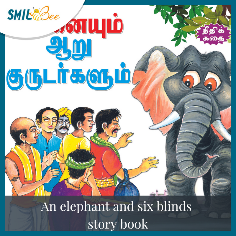 Smilbee_Global's tweet photo. This is a very interesting storybook for young readers, which helps build up their interest in reading. The book teaches some very important moral values to students and helps them increase their vocabulary. This book is available in paperback cover. 

https://t.co/dC0SlptNhs https://t.co/SVVWNjMllu