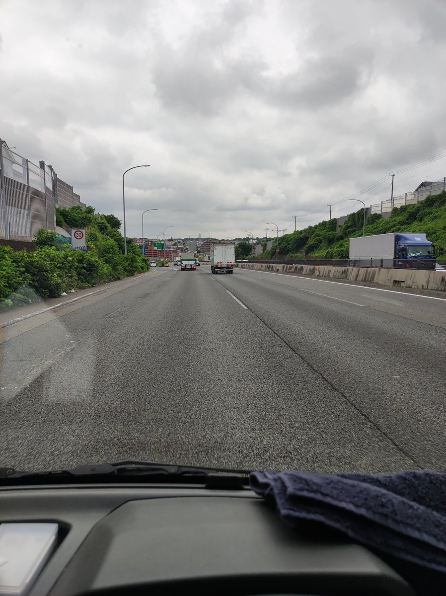 保土ヶ谷バイパスは無料でよく利用するけど普通の高速道路はいつまでたっても無料化どころか値上げまでしてくる
もうちょっとうまくやってもらいたいもんだ。

kanto-support.com
#引っ越し #格安　#東京　#神奈川　#単身