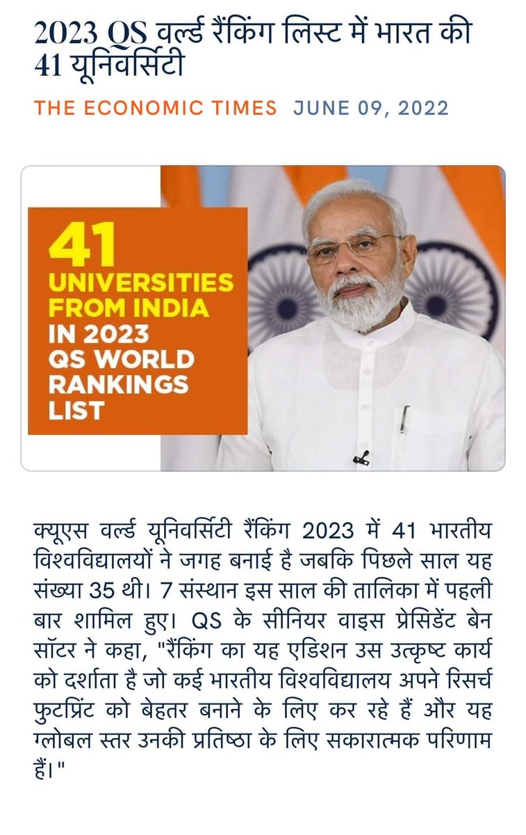 Yoganand Gajjala tweet media