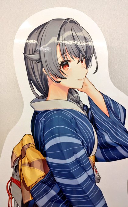 迅鯨ちゃん……かわいいね……好きだよ………… 