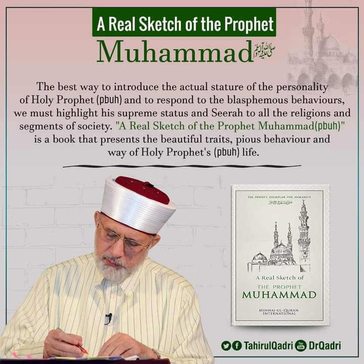 RealSketchMuhmd's tweet photo. 🔰 A Real Sketch of the Prophet Muhammad ﷺ
📗 God Almighty raised the Holy Prophet Muhammad (pbuh) as a perfect example for humankind.
#OurProphetOurHonour #ARealSketchOfTheProphetMuhammadﷺ
#WhoIsMuhammad #WorksOfDrQadri #MinhajulQuran #MinhajBooks #ProphetMuhammadﷺ https://t.co/Go2mVEEZED