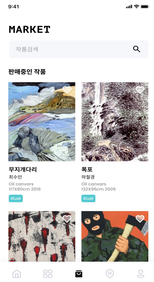 MABC13698665's tweet photo. 맵시(MABC) 소식 #2

"아트픽 (9월 완료예정)"

아트픽 6만 회원의 위치기반 컨텐츠 앱! 
사용자 취향의 맞는 다양한 전시회/박물관/갤러리 등의
오프라인 장소를 쉽고 빠르게 찾을 수 있어요!
🙍‍♀️🙍🙍‍♂️ https://t.co/Bzg2YV4QIx