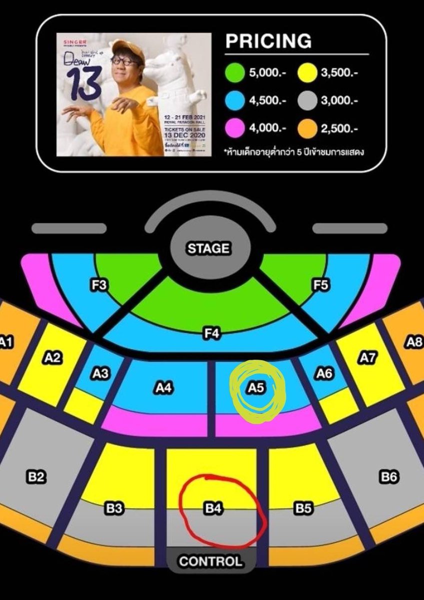 panly_honey tweet media