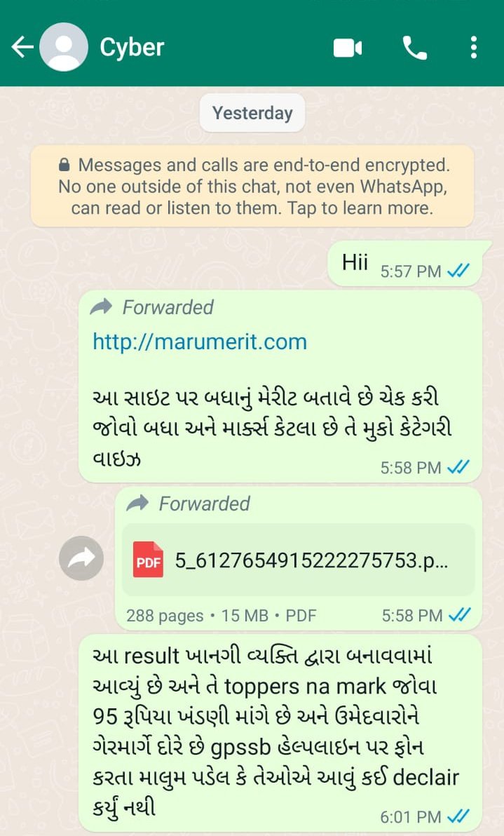 #ગુજરાતની_સરકાર અને #સાઇબર_ટીમને ધ્યાન દોરવા બાબતે

સ્પર્ધાત્મક પરીક્ષાની ઓફિસિયલ વેબસાઈટ ઉપર ન મુકાયું હોઈ તે પહેલા આ ખાનગી વેબસાઈટ ઉપર રીઝલ્ટ અને OMR મુકાય જાય છે. 

તેમાં ઉમેદવારના માર્કસ થી લઇ એની OMR સીટ અને રેન્ક પણ અપલોડ કરવામાં આવેલ છે. 

GPSC દ્વારા લેવાયલા વર્ગ 2 ની