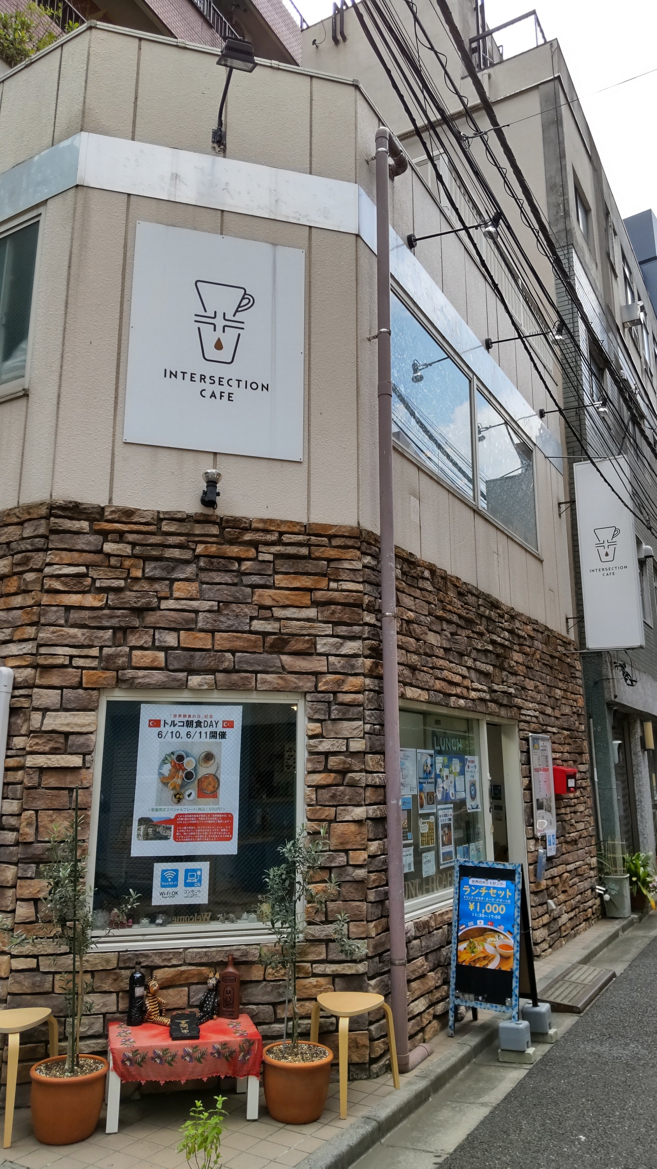 トルコ共和国大使館 文化広報参事官室 Tour Turkiyejp Twitter