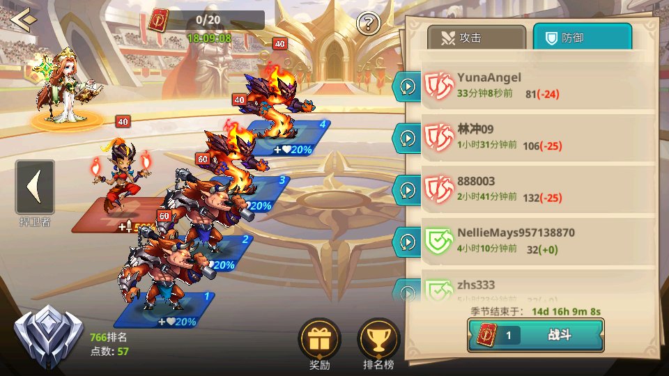 das_fdasa's tweet photo. #SummonersArena #PlayOwnEarn #Idle #RPG 
@williamlab @ericjuta @kingfxyo https://t.co/RBcW4iZuPn