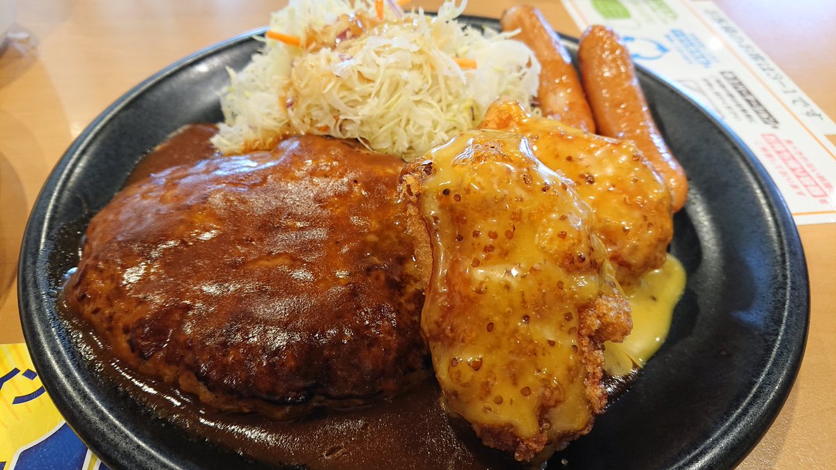 みんなの ｐｏｐ 唐揚げ 口コミ 評判 食べたいランチ 夜ごはんがきっと見つかる ナウティスイーツ