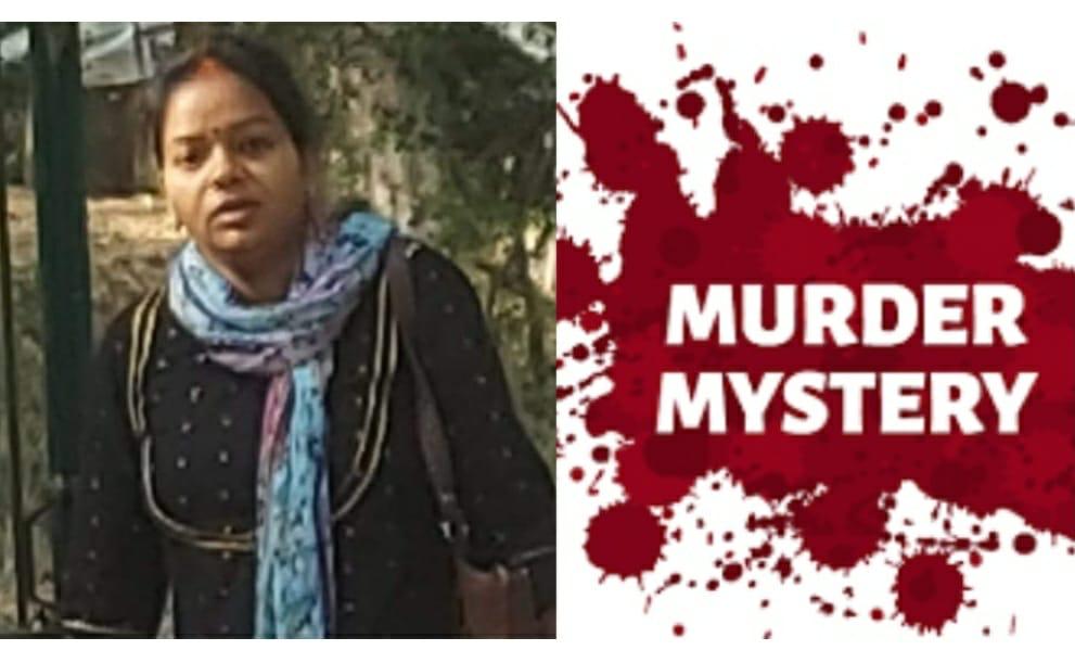 एक शिक्षक को इन्साफ दो ।पुरानी पेंशन बहाल कीजिए