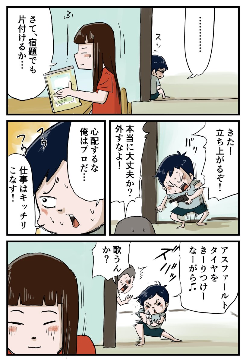 (3/4) 