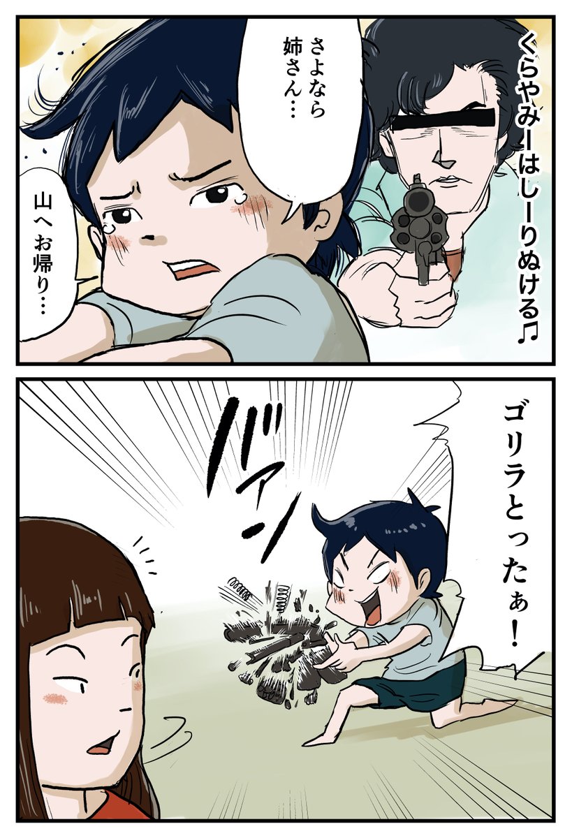 (3/4) 