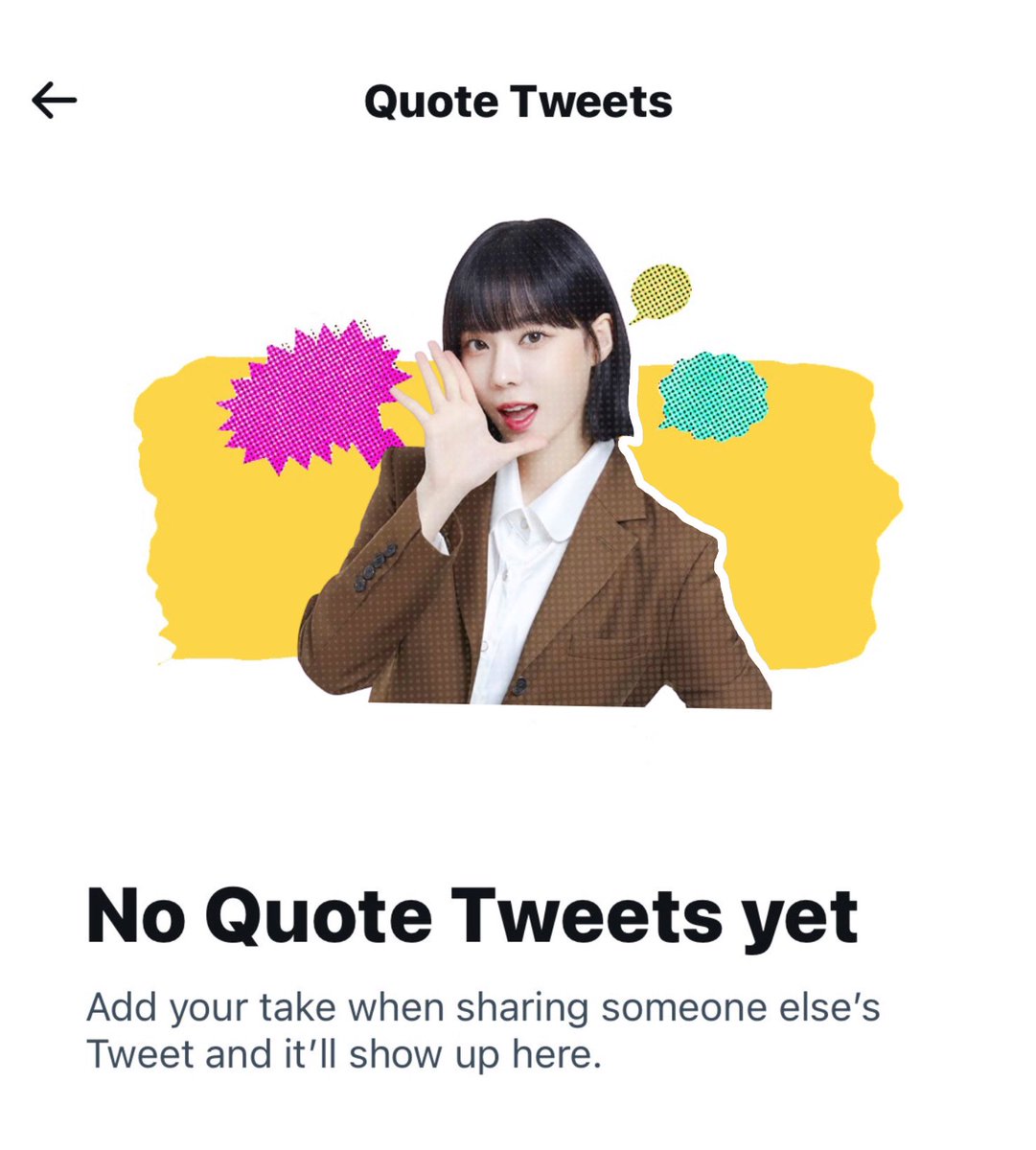 บอกลาปัญหาโควทลม เด่วนี้ใครๆเขาก็ใช้ทวิตเตอร์พรีเมี่ยมกันทั้งนั้นแหละ