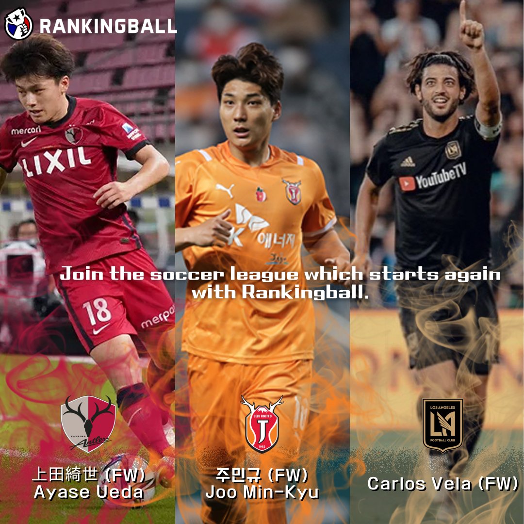 RankingBall tweet media