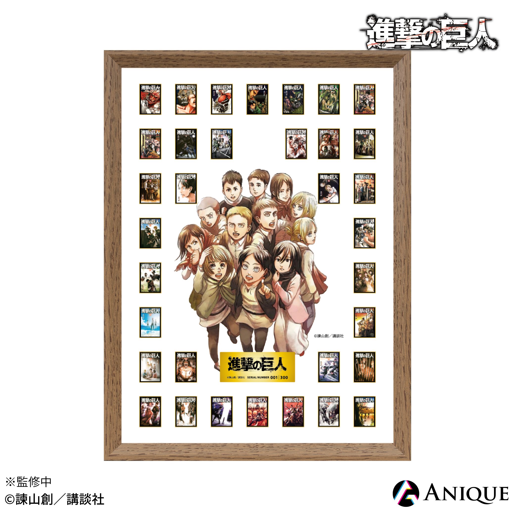 Anique on X: Anique on X:
