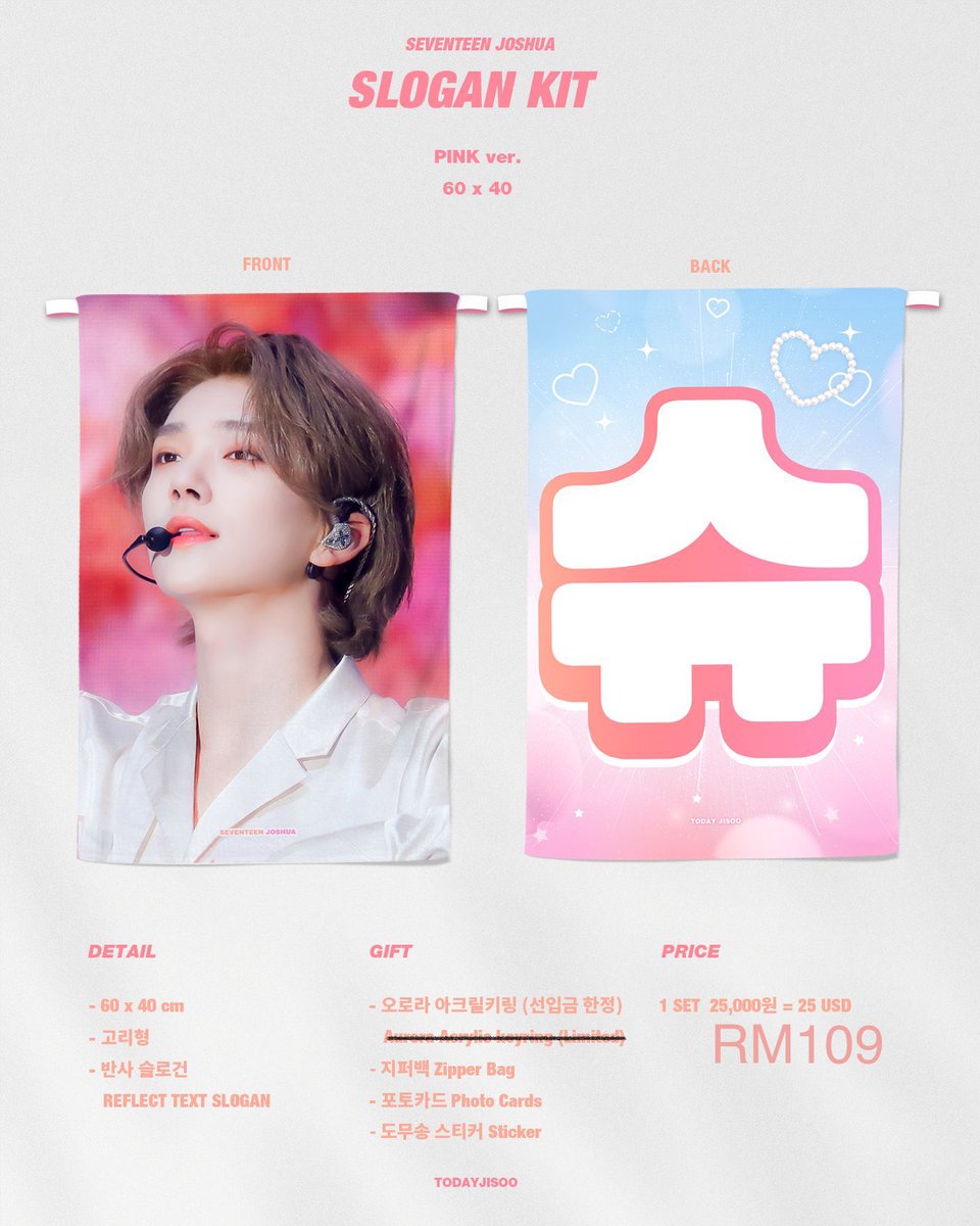 2kjSofea's tweet photo. {HELP RT MY GO🇲🇾}

#SEVENTEEN  JOSHUA CHEERING KIT SLOGAN 
by @TodayJisoo 

ETA 28/6

Meetup in KL/Penang or Postage RM8 WM RM13 EM

NO 2ND PAYMENT❌
Hand-carry from BeTheSun Concert
DM to buy🥰
#세븐틴 #조슈아 #홍지수 #pasarsvtmy #pasarseventeenmy #svt #pasarsvt #pasarseventeen https://t.co/ysh3nqSde5