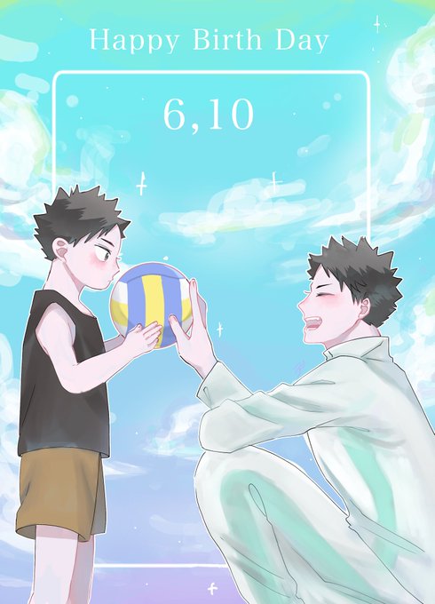 岩泉一生誕祭のtwitterイラスト検索結果