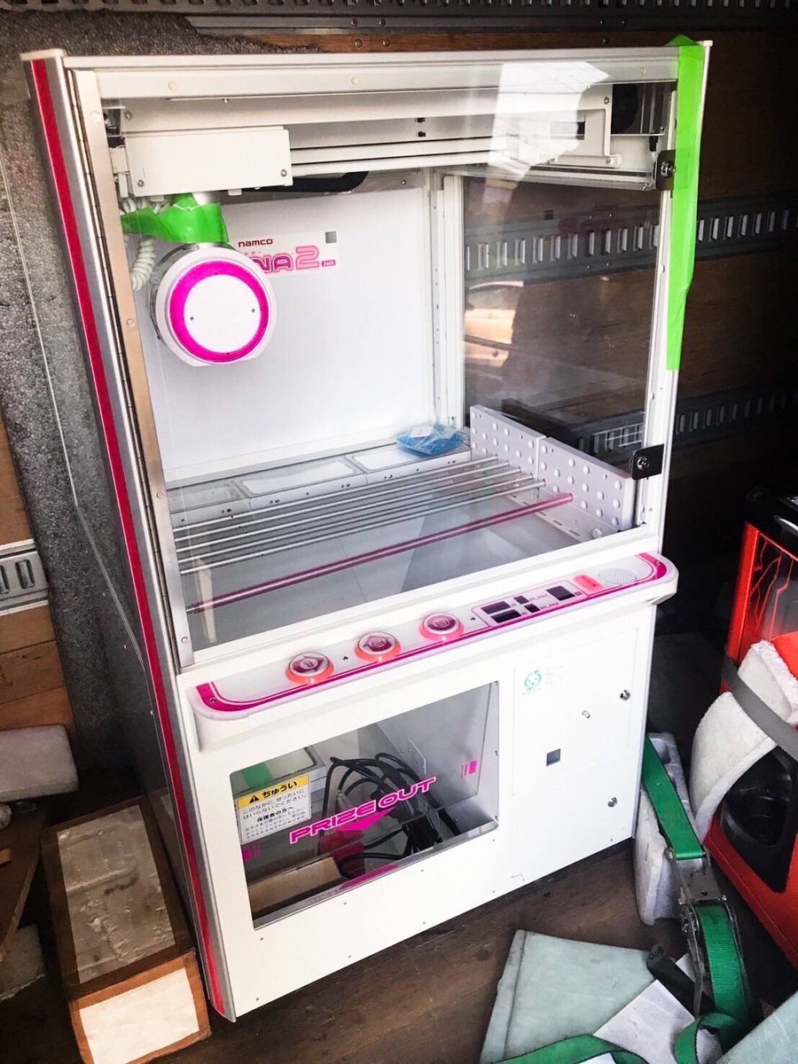 バンダイナムコ クレナ2ジャック 特殊アーム