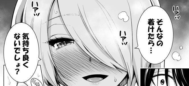 【FANBOX】と【Fantia】更新しました!

『6月10日進捗報告&自分の半生振り返り①』です…!

【FANBOX】
https://t.co/cVq079GVGV
【Fantia】
https://t.co/C4aaYLyq55 