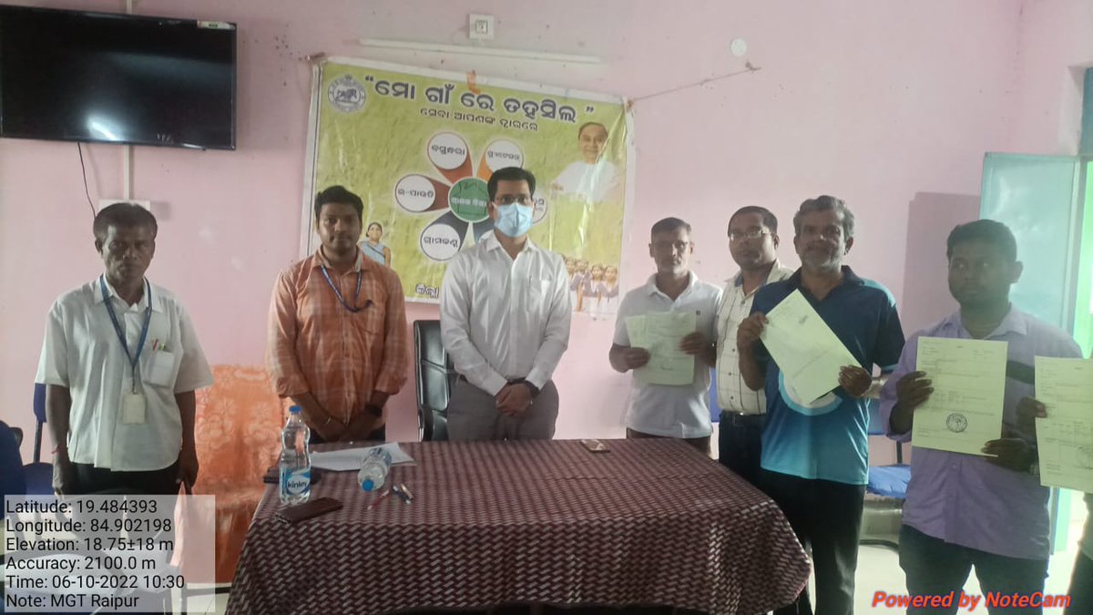 Tdr_PSPur's tweet photo. A number of land &amp; revenue related services were provided at Raipur GP through"Mo Gaon re Tahasil"a unique initiative by Ganjam dist. Administration .Always committed to do our best &amp; to provide you best service. 
@SDMChatrapur 
@Ganjam_Admin @rdmodisha @MoSarkar5T @CMO_Odisha https://t.co/VF8VJ7l8Fq
