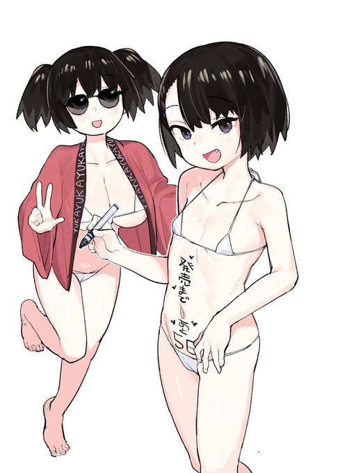 単行本発売まであと5日!!!
実はこのMCちゃんはジュニアアイドル引退したゆいかのおねえちゃん...という設定なんだよね 