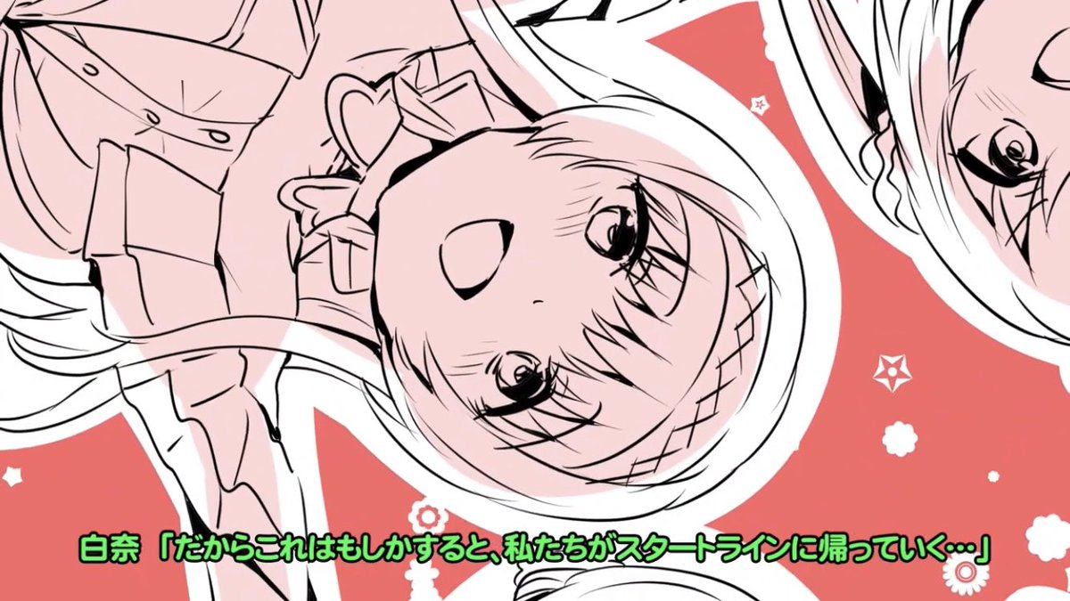 Neon__none's tweet photo. 3年の体育祭辺りからイロドリミドリの本編を見るようになって、受験勉強が辛い時も「イロドリミドリの最終話を見るまで死なねぇ」と思いながら頑張って来たのだが、ついに最終回フラグが出ちゃったので急に僕が消息を断ったらイロドリミドリが完結したと思っていい https://t.co/UAJph0LoAY