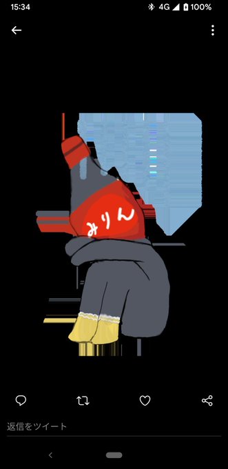 やる気のtwitterイラスト検索結果