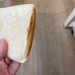 ランチパック買ったらパン耳がついてたという超絶レアな瞬間‼
