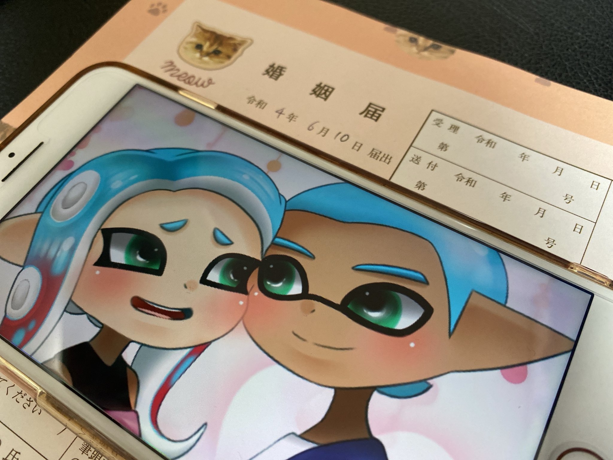 ドラちゃん Dragon1224ika Twitter