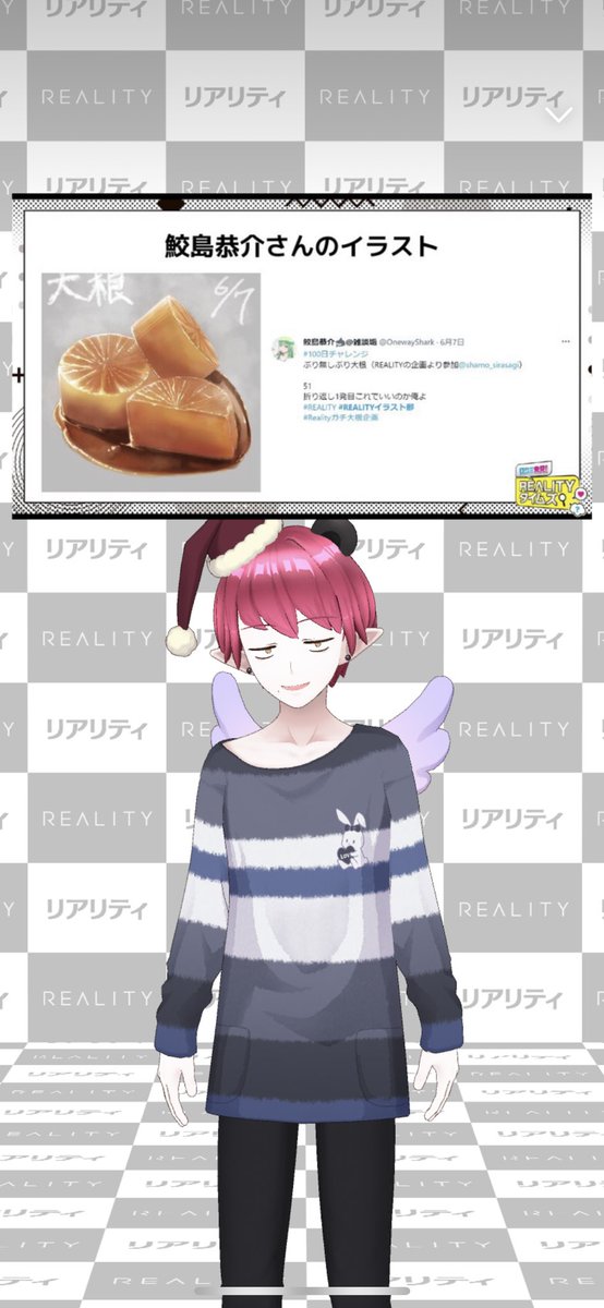 鮫島のtwitterイラスト検索結果 鮫島のtwitterイラスト検索結果
