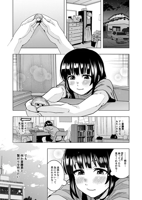 (5/8) 