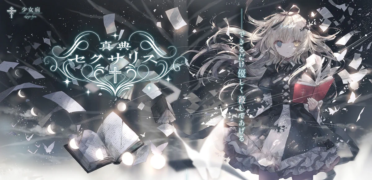 FU40jDPVEAEMbU6?format=webp&