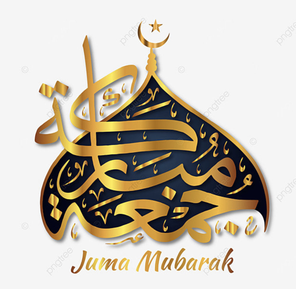 Juma Mubarak золотистый надпись