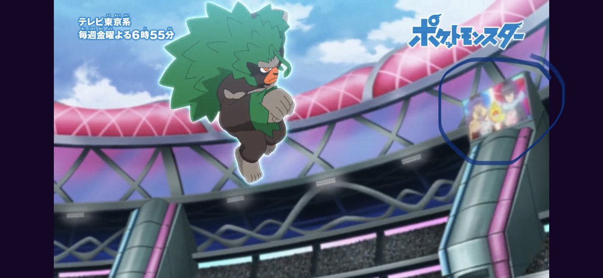 DaBariBest's tweet photo. @patpatandal @SerebiiNet 3v3 https://t.co/015Ubs4BVn