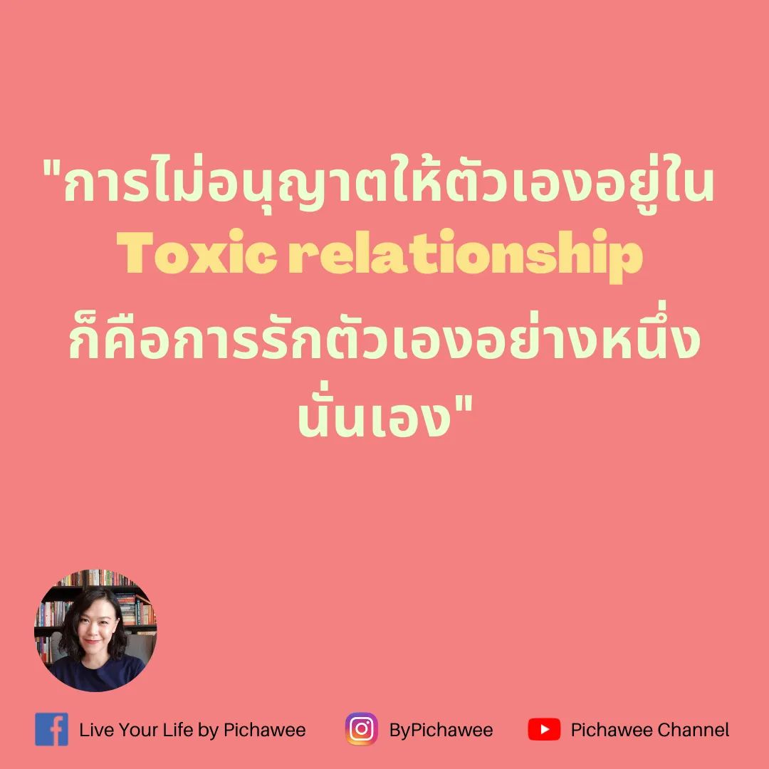 loveonbed's tweet photo. ❤️

#FWBนครสวรรค์ 
#ถ้าคุณเหงาเราคือเพื่อน https://t.co/dzHObd5AMG