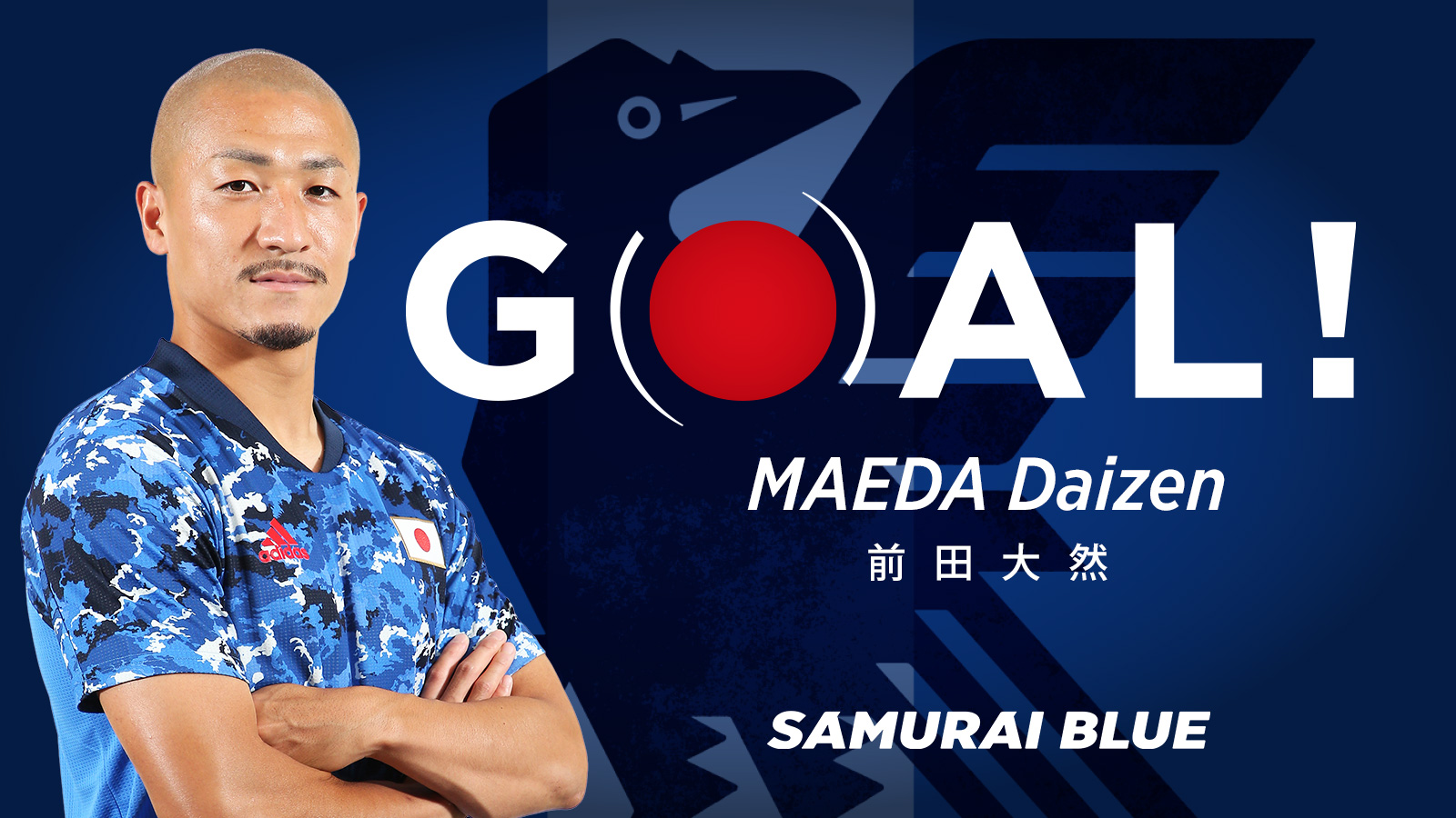 サッカー日本代表 Goal 後半37分 24 前田大然 キリンカップサッカー 22 Samuraiblue 4 1 ガーナ代表 18 55ko 地上波 Tbs で只今放送中 一部地域除く Tver でライブ配信 T Co Woupegrp2d T Co